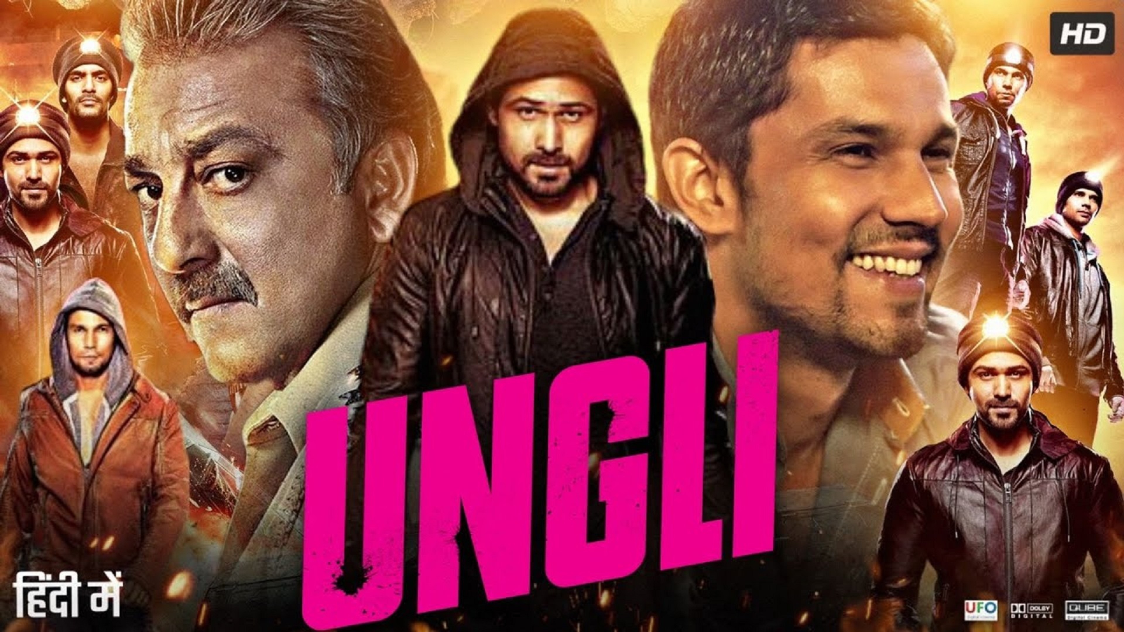 Ungli