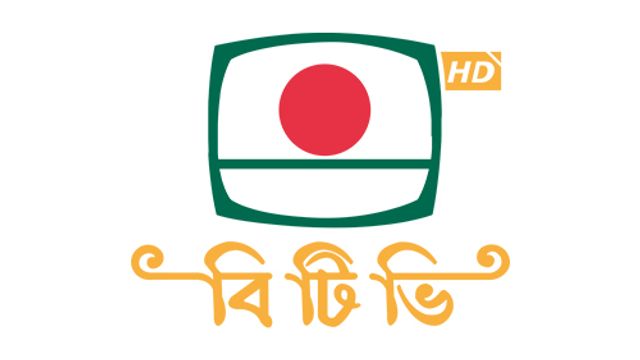 BTV NATIONAL HD