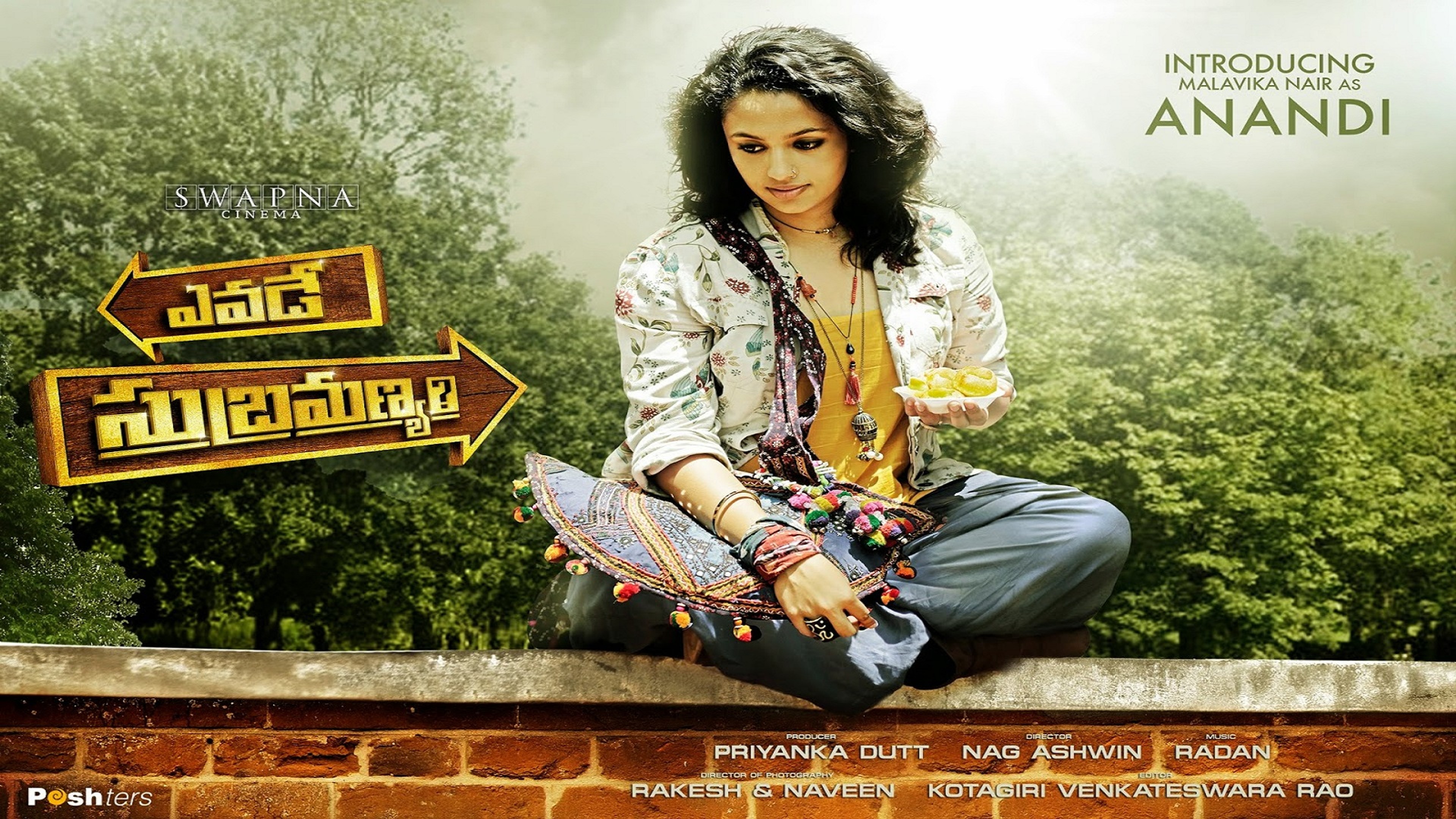 Yevade Subramanyam